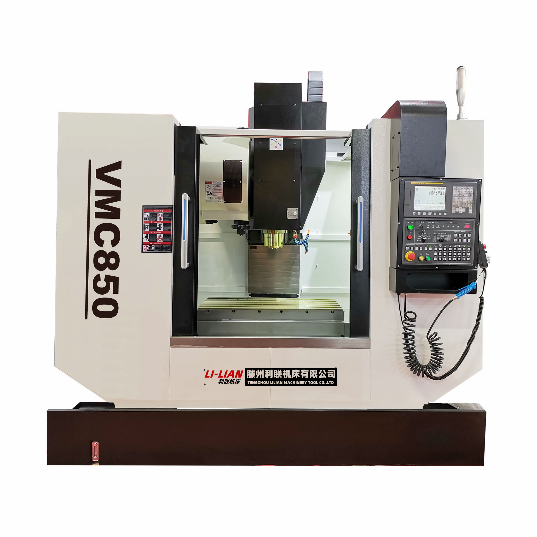 VMC850立式加工中心