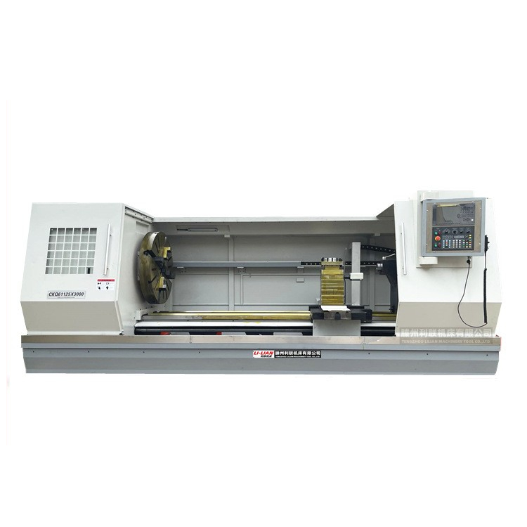 CWK61125重型数控车床