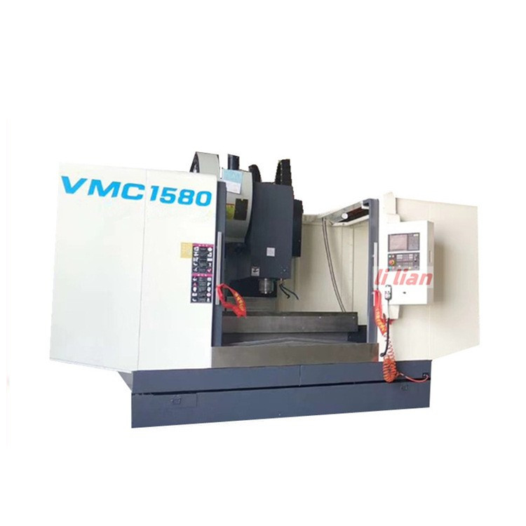 VMC1580立式加工中心